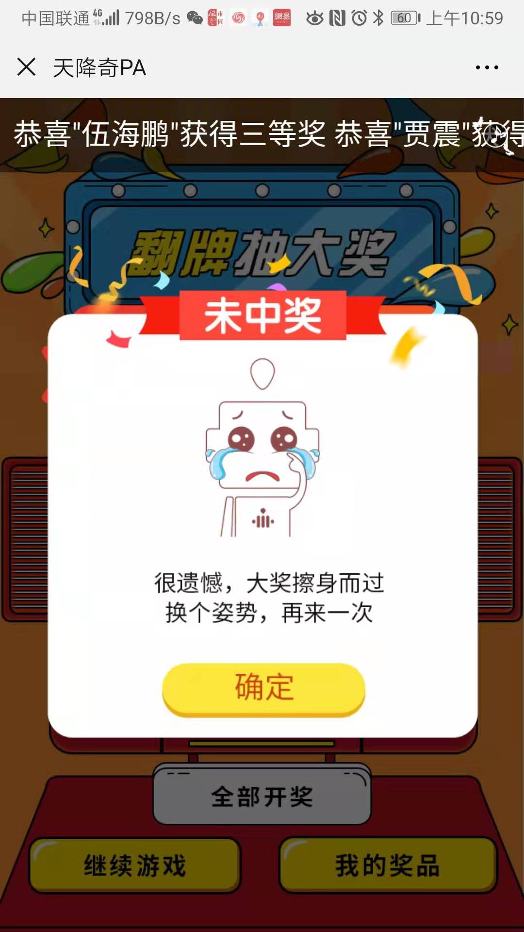 1564568413961005097.jpg