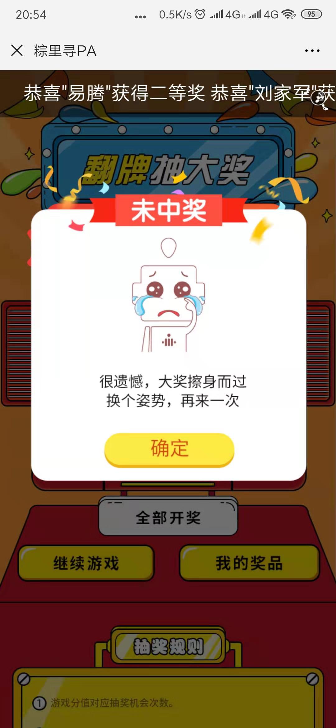 1564568414094021345.jpg