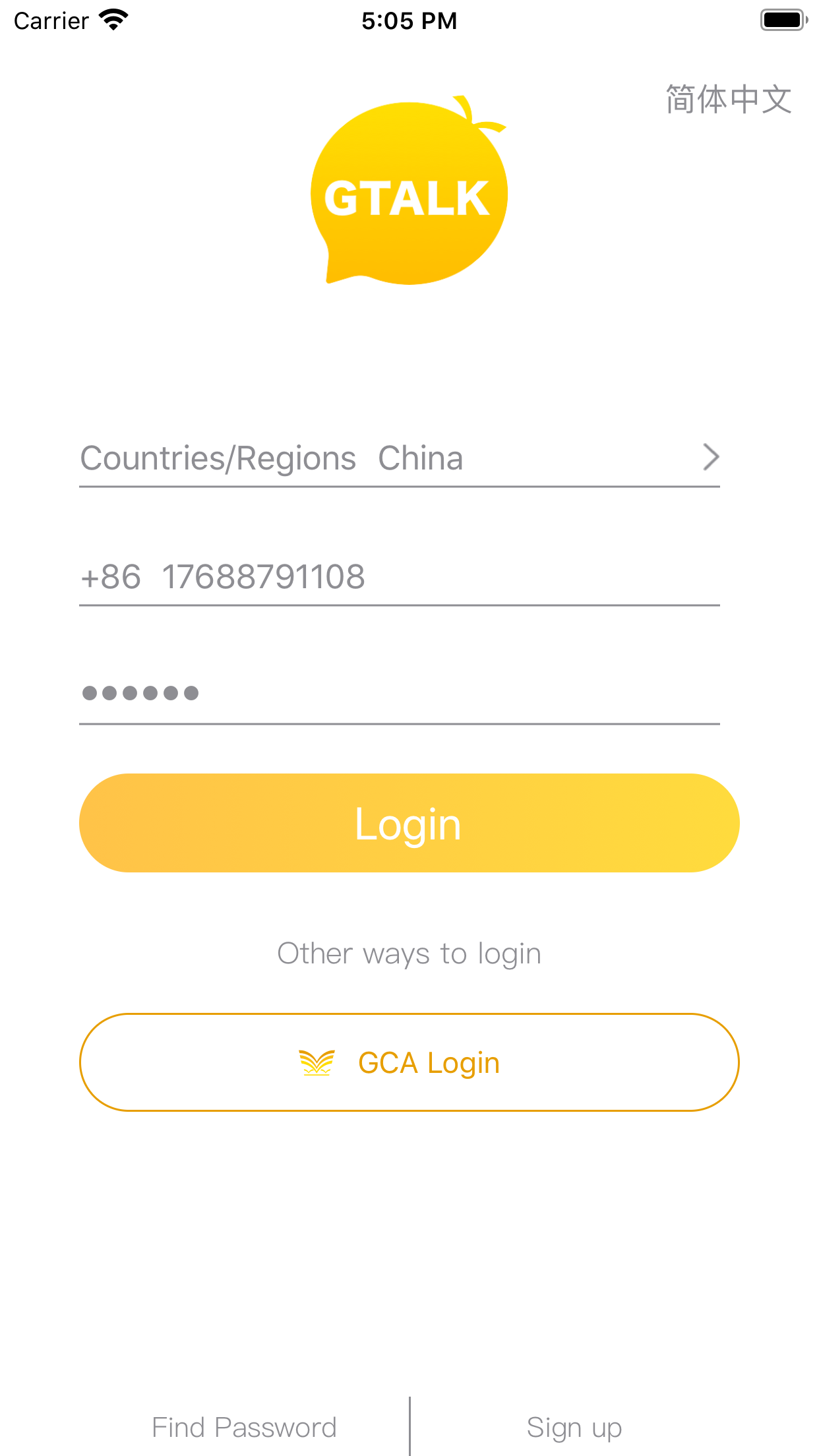Simulator Screen Shot - iPhone 8 Plus - 2020-04-03 at 17.05.26.png