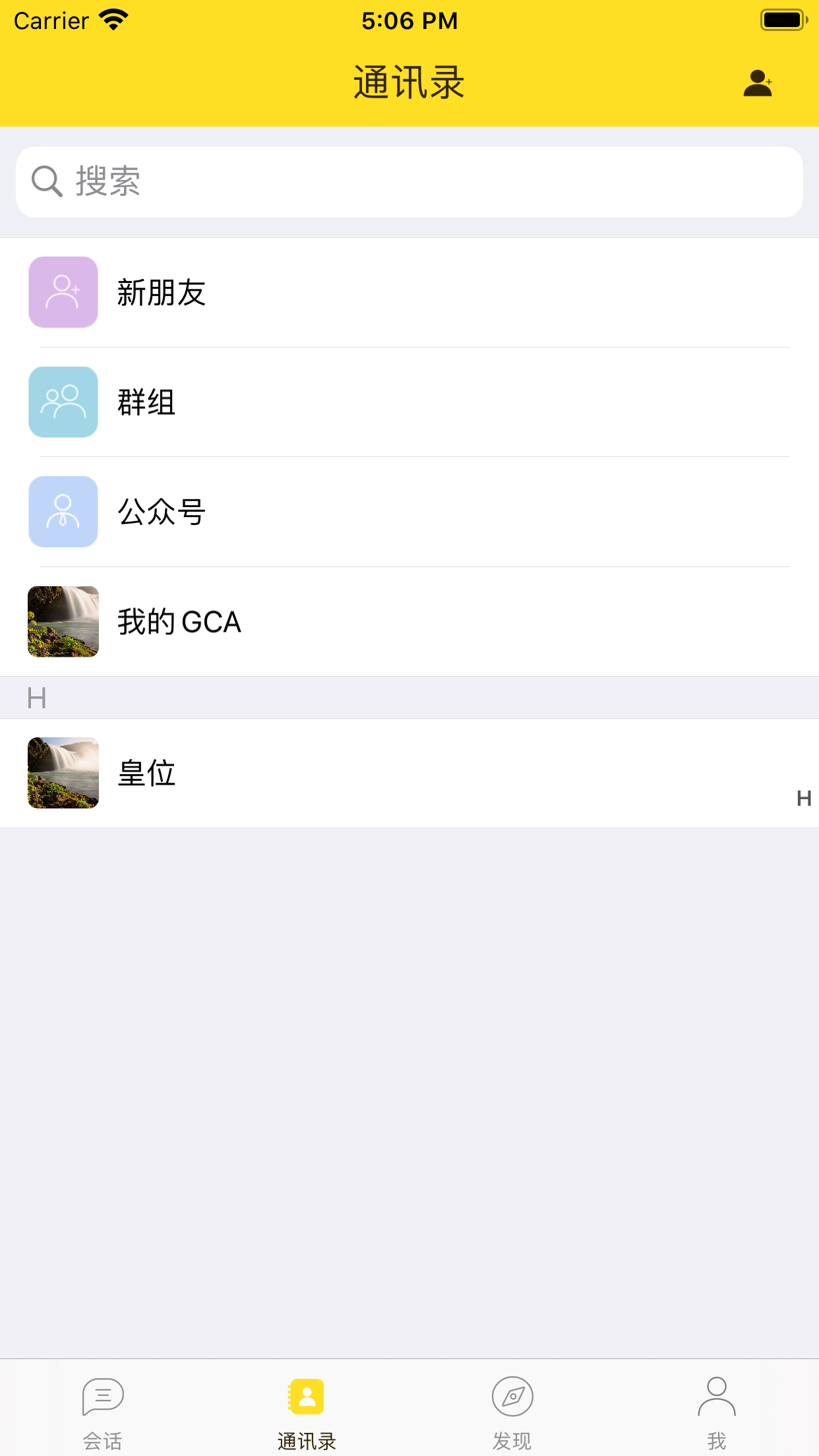 Simulator Screen Shot - iPhone 8 Plus - 2020-04-03 at 17.06.59.png