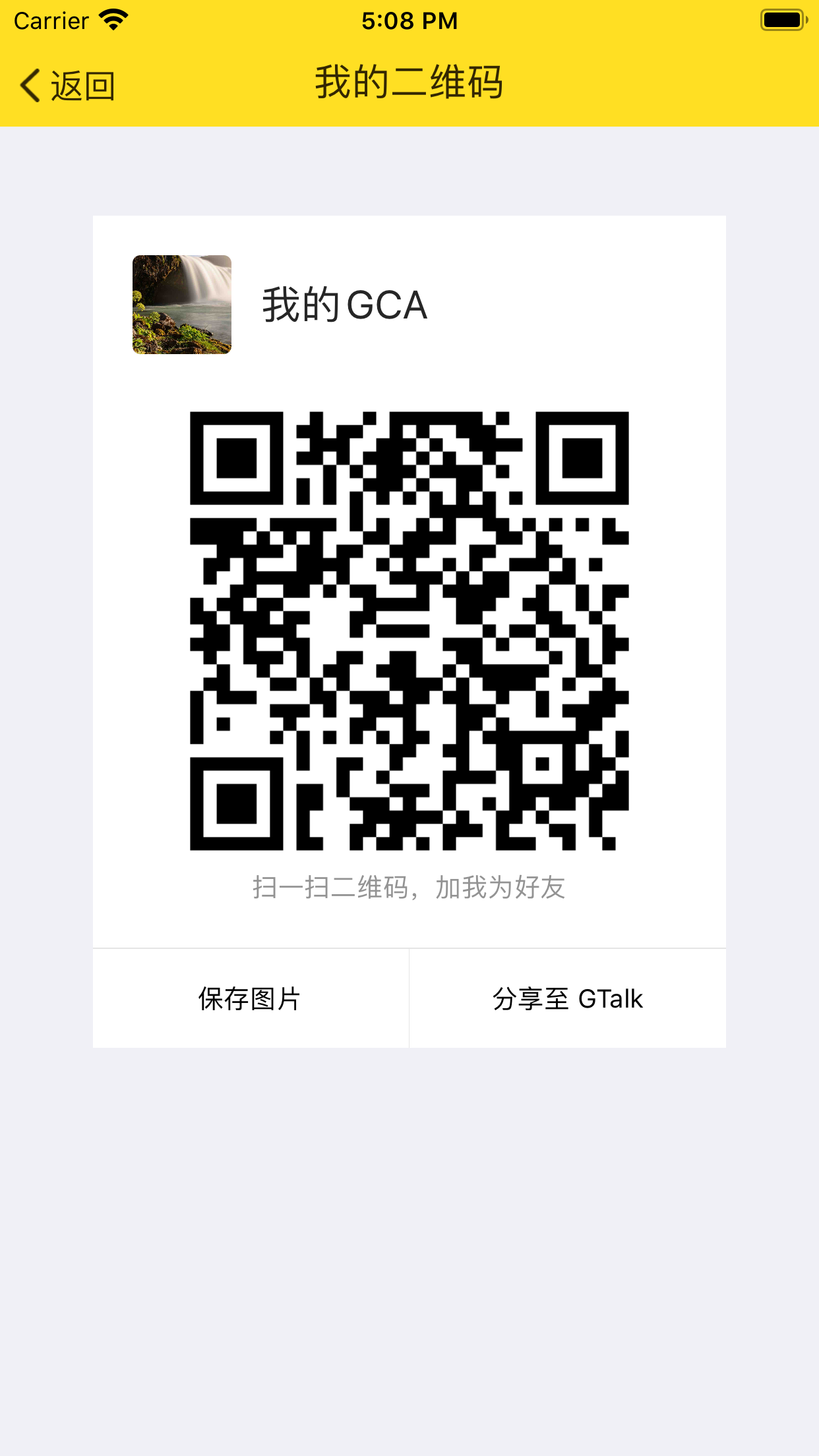 Simulator Screen Shot - iPhone 8 Plus - 2020-04-03 at 17.08.14.png
