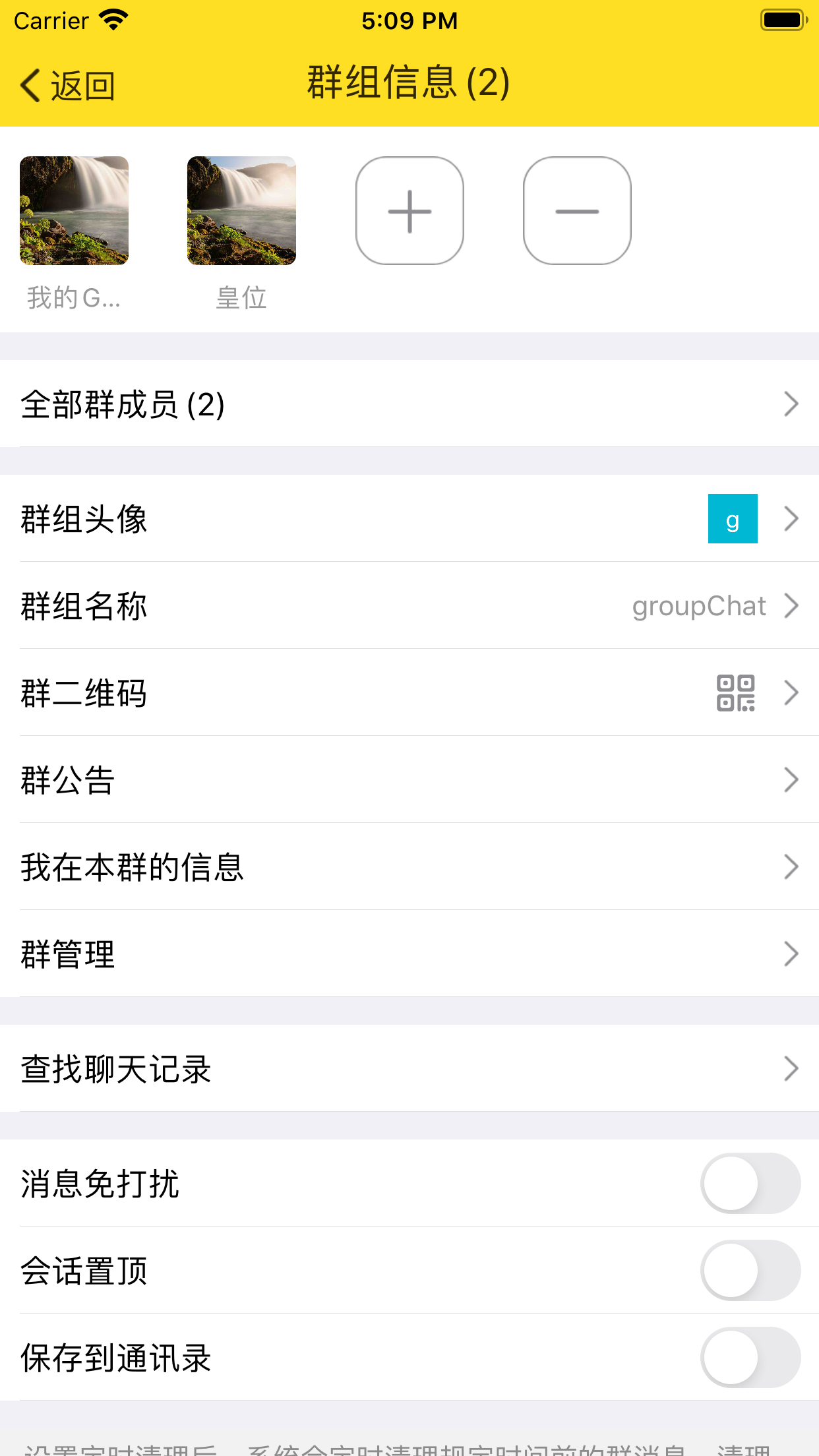 Simulator Screen Shot - iPhone 8 Plus - 2020-04-03 at 17.09.30.png