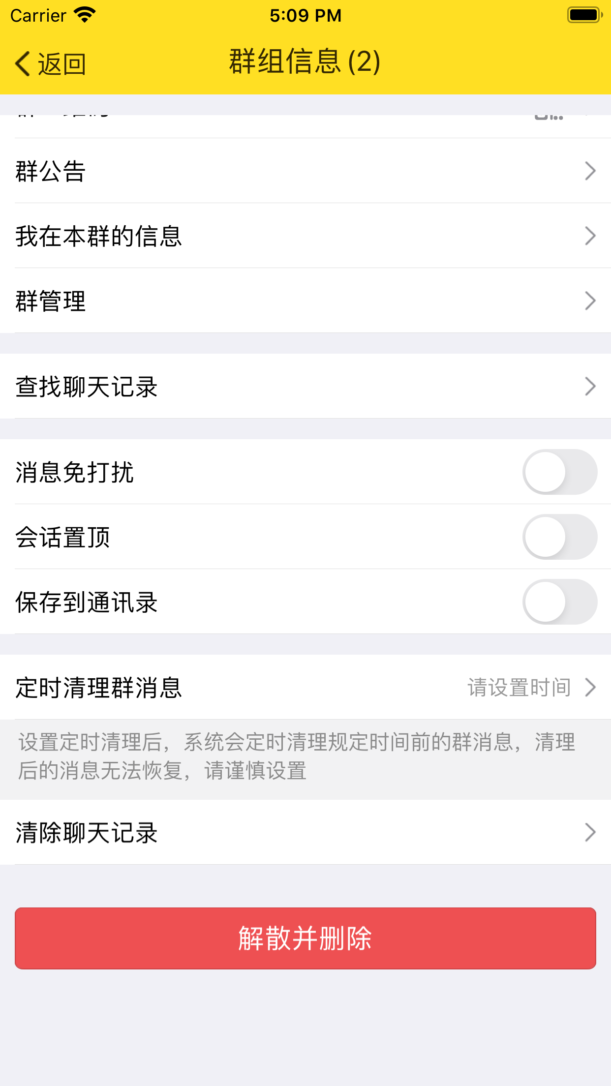 Simulator Screen Shot - iPhone 8 Plus - 2020-04-03 at 17.09.36.png